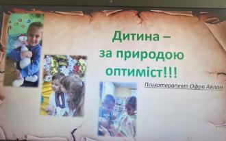 /Files/images/1_veresnya/IMG_0787.jpg