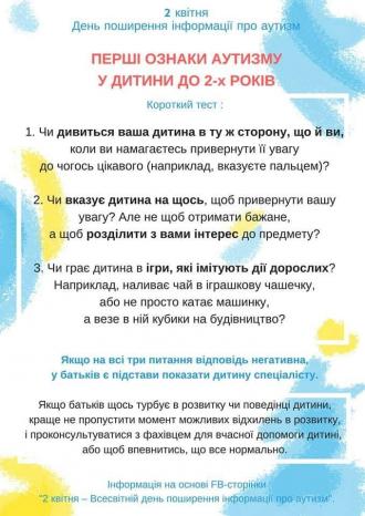 /Files/images/psiholog/63F8FCE9-983A-4C61-BB09-951BB7FB949D.jpeg