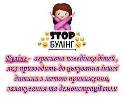 /Files/images/psiholog/images.jpg