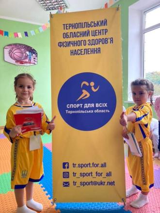 /Files/images/sport_dlya_vsh/FB_IMG_1698237620650.jpg
