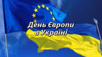 /Files/images/yunsef/Знімок екрана 2025-05-12 135551.png